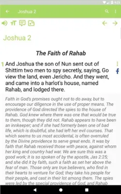 King James Study Bible KJV android App screenshot 2